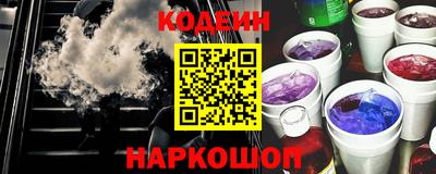 прущий лед Апрелевка