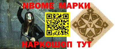 прущий лед Апрелевка