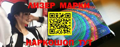 скорость mdpv Апшеронск