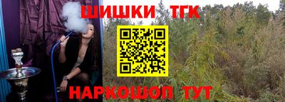 прущий лед Апрелевка