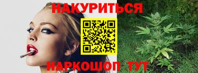 прущий лед Апрелевка