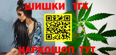 прущий лед Апрелевка