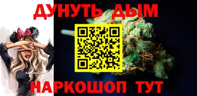 скорость mdpv Апшеронск