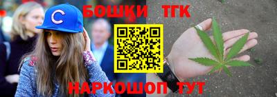 прущий лед Апрелевка