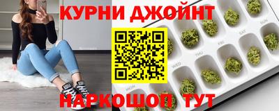 скорость mdpv Апшеронск