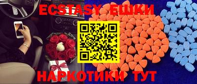 скорость mdpv Апшеронск