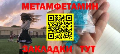 альфа пвп Аргун