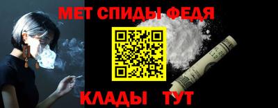 прущий лед Апрелевка